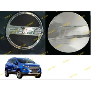 ฝาครอบถังน้ํามัน โครเมี่ยม สีดํา หรูหรา สําหรับ Ford Ecosport