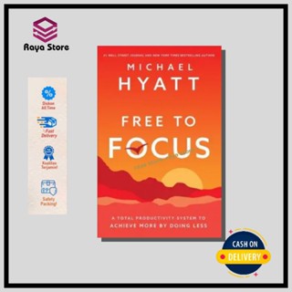 ฟรีโฟกัสโดย Michael Hyatt - ภาษาอังกฤษ