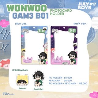 ที่วางการ์ดเกม BOI PHOTOCARD WONWOO GAM3 BO1