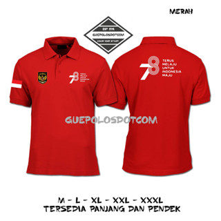 เสื้อโปโล ลายโลโก้ 78-78 สิงหาคม ครบรอบ 78 ปี สําหรับ INDONESIA Forward - Gueplaindotcom