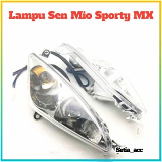 โคมไฟ Mio Sporty Sen Mx Assy Model แบบคู่