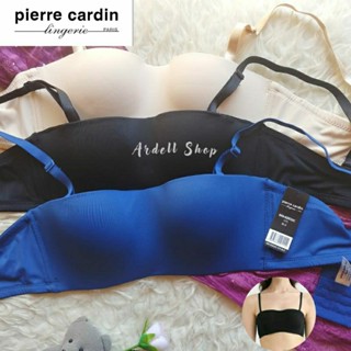 Cp PIERRE CARDIN BRA เสื้อชั้นในสตรี แบบมีโครง คัพ 32B 38C KWP