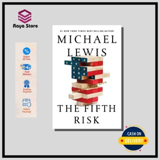 The Fifth Risk โดย Michael Lewis - ภาษาอังกฤษ