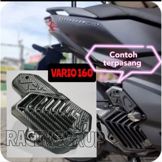 ฝาหม้อน้ําคาร์บอน Vario 160