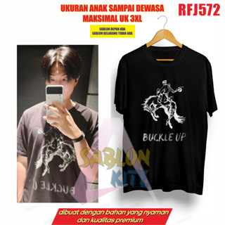 เสื้อยืด ลาย Namjoon RM Horse RFJ572