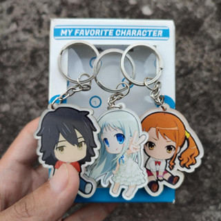 (Warehouse) พวงกุญแจ ลายอนิเมะ Anohana Menma Character Jinta Anjou Yukiatsu Tsurumi Poppo