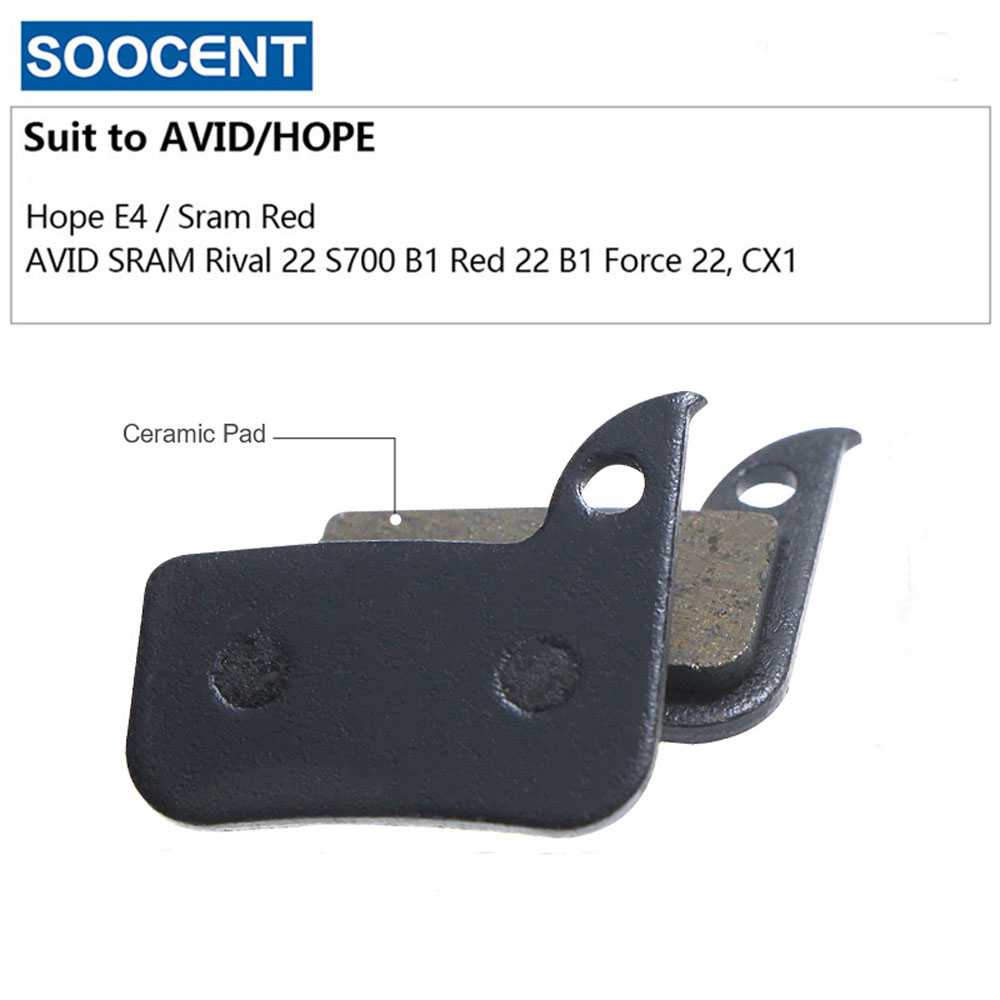 ผ้าเบรกจักรยาน AVID SRAM RIVAL HOPE E4 คู่ 2 ชิ้น