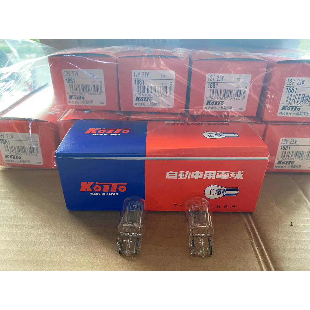Koito 1881 12v 21W หลอดไฟ 1 ขา T20 ถอนเดี่ยว + ย้อนกลับ