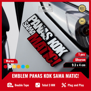 สติกเกอร์ตราสัญลักษณ์ รูปสัญลักษณ์ MATIC EMBLEM NMAX สําหรับติดตกแต่งรถจักรยานยนต์ จํานวน 1 ชิ้น