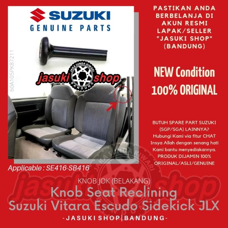 ปุ่มปรับที่นั่งที่นั่ง Suzuki Vitara Escudo Sidekick Nomade JLX SE416 SB416 ของแท้ SGP