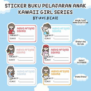 สติกเกอร์ ลาย Kawaii GIRL SERIES สําหรับติดตกแต่งหนังสือ