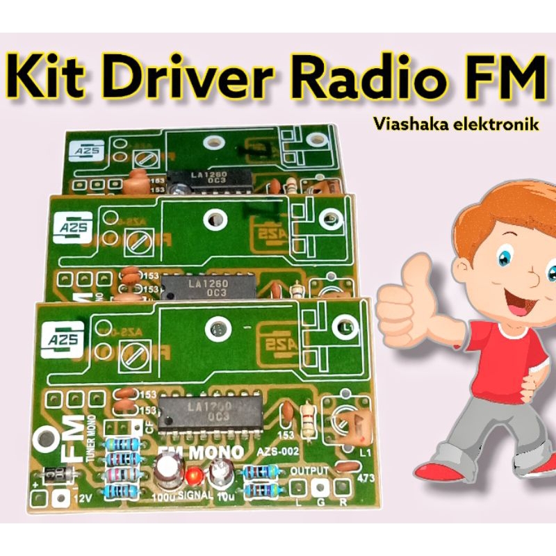 ไดรเวอร์วิทยุ FM****