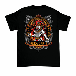 เสื้อยืด พิมพ์ลายลิงมายากล Sakazuki สําหรับเด็ก