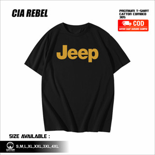  เสื้อกีฬา ลายโลโก้ Jeep Gold