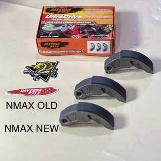 Daytona NMAX OLD NMAX ใหม่ รองเท้าคู่