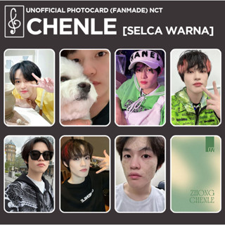 [SELCA Color NCT] CHENLE BOYFRIEND MATERIAL โฟโต้การ์ด อย่างเป็นทางการ