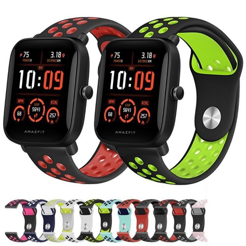 Dizo Watch D Talk Smartwatch Sport Strap / Dizo Watch 2 Sports Silicone