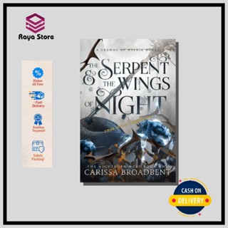 หนังสือ The Serpent &amp; The Wings Of Night ภาษาอังกฤษ