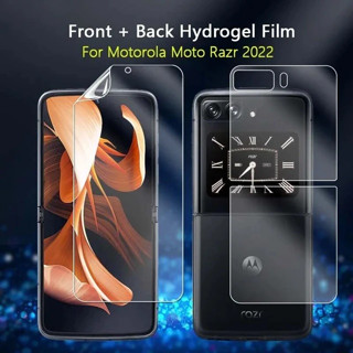 ชุดไฮโดรเจลใส ป้องกันรอยขีดข่วน ด้านหน้า และด้านหลัง สําหรับ MOTOROLA Razr 40Pro OPPO FLIP N2 FIND N2 40Pro N2