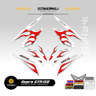 สติกเกอร์ ลาย SUPRA GTR150 HONDA WINNER 150 HONDA WINNER 150 GTR GTR150 SUPRA150 HONDA GTR150 SUPRA Father 150 THAILOOK ใหม่ล่าสุด ปัจจุบัน POLET สติกเกอร์ สติกเกอร์ สติกเกอร์ สติกเกอร์คุเดคอล MOTIF 6