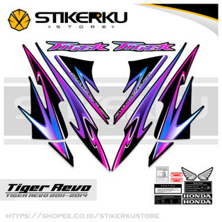 สติกเกอร์ TIGER 2000 REVO TIGER REVO TIGER REVO TIGER 2000 TIGER NEW HONDA TIGER REVO HONDA Sticker POLET ดีไซน์ใหม่ TIGER REVO Stickerkudecall MOTIF 2