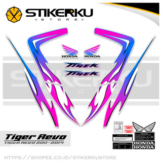 สติกเกอร์ TIGER 2000 REVO TIGER REVO TIGER REVO TIGER 2000 TIGER NEW HONDA TIGER REVO HONDA Sticker POLET ดีไซน์ใหม่ TIGER REVO Stickerkudecall MOTIF 16