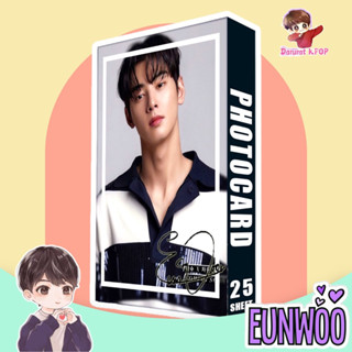 Emergency.kpop - โฟโต้การ์ด CHA EUNWOO 2023 1 ชุด