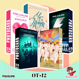 Emergency.kpop - โฟโต้การ์ด TREASURE กลุ่ม kpop 1 ชุด