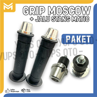 แฮนด์มือจับยาง แบบหนา โครเมี่ยม ด้านซ้าย ขวา สําหรับรถจักรยานยนต์ JALU PNP+GRIP MOSCOW RCB MODEL AEROX Byson Mio NMAX