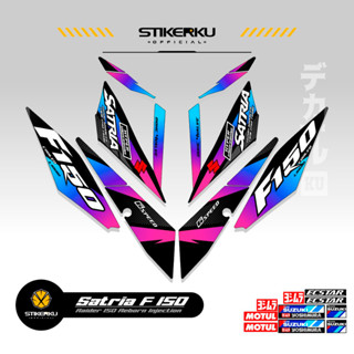 สติกเกอร์ลายทาง SATRIA FU 150 SIMPLE F150 SATRIA F150 2016-2022 STICKER STRIPING SATRIA FU R150 STOCK DECALS RIDER FI R150 SATRIA EDITION Stickerkudecall 3rd MOTIF