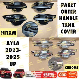 ฝาครอบถังน้ํามัน โครเมี่ยม สีดํา สําหรับ Agya Ayla 2023 2024 2025 UP GR SPORT