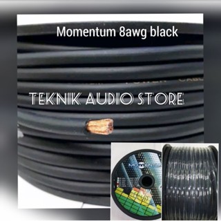 สายไฟสตรัม 8awg Momentum สีดํา