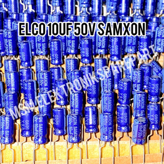 Elco 10UF 50V SAMXON ของแท้