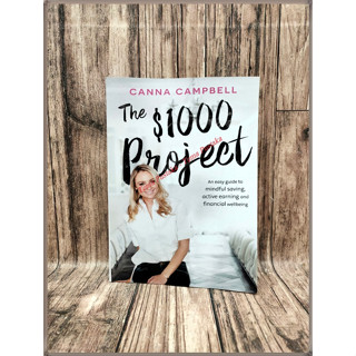 โครงการ $ 1000 โดย Canna Campbell - ภาษาอังกฤษ