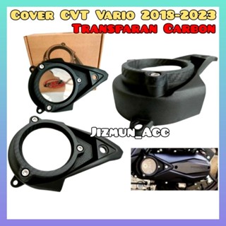 ฝาครอบ CVT VARIO 125/150 ใหม่ LED อะคริลิคใส ลิสต์คาร์บอน