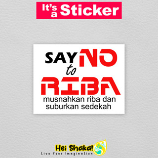 สติกเกอร์ไวนิล กันน้ํา ลาย Say No To Riba Islamic DaWah สําหรับติดตกแต่ง