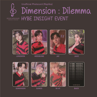 [EN Replica-] ขนาด: DILEMMA HYBE INSIGHT PHOTOCARD UNOFFICIAL