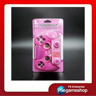 Iine เคสซิลิโคน ป้องกัน สําหรับ PS5 Dualsense - Pink [L690]