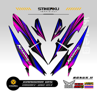 สติกเกอร์ ลาย Charisma STRIPING 125 MOTIF 2 Charisma STICKER X 125 D พร้อมส่ง DECALS Variations STRIKER Contemporary Charisma SIKER Unique ORI STICKER SIMPLE STRIPING Motocycle Trim WAVE 125s SUPRA Father stickerkudecall