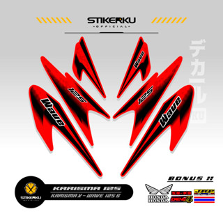 สติกเกอร์ Charisma STRIPING 125 MOTIF 27 STICKER Charisma X 125 D STOCK DECALS Variations STRIKER Contemporary Charisma SIKER Unique ORI Stickersimple STRIPING Motocycle Trim WAVE 125s SUPRA Father stickerkudecall