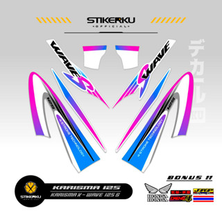 สติกเกอร์ ลาย Charisma STRIPING 125 33 MOTIF Charisma STICKER X 125 D STOCK DECALS Variations STRIKER Contemporary Charisma SIKER Unique ORI Stickersimple STRIPING Motocycle Trim WAVE 125s SUPRA Father stickerkudecall