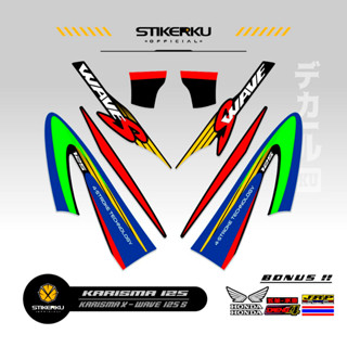 สติกเกอร์ ลาย Charisma STRIPING 125 34 MOTIF Charisma STICKER X 125 D STOCK DECALS Variations STRIKER Contemporary Charisma SIKER Unique ORI Stickersimple STRIPING Motocycle Trim WAVE 125s SUPRA Father stickerkudecall