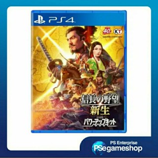 Ps4 Nobunagas AMBITION: Awakening (R3 / อังกฤษ)