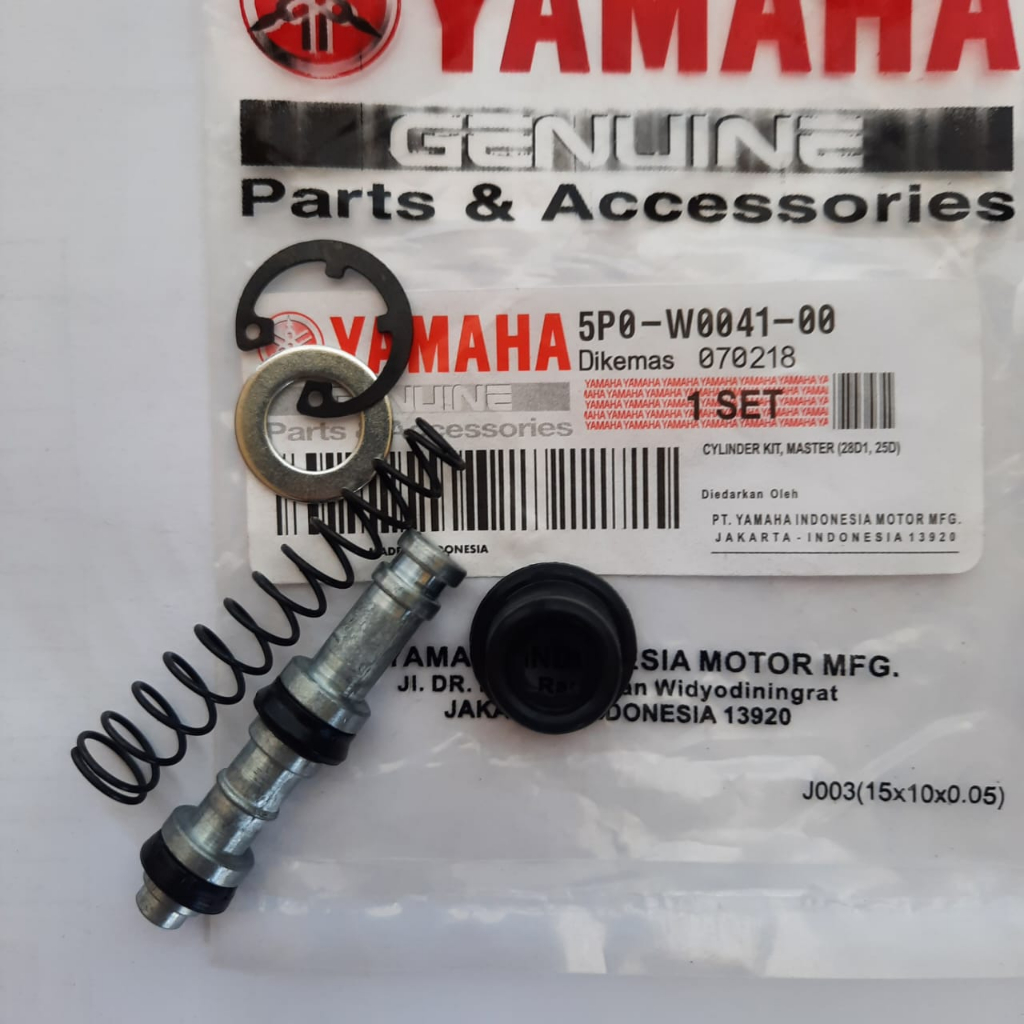 YAMAHA MIO SUPER BRAKE MASTER 5P0-W0041-00