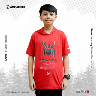 เสื้อยืดมีฮู้ด ลายสัตว์ สําหรับเด็กผู้ชาย โดย Ammarkids