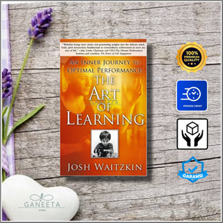 The Art Of Learning โดย Josh Waitzkin - เวอร์ชั่นภาษาอังกฤษ