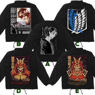 เสื้อแจ็กเก็ต ลายอนิเมะ AOT SNK ATTACK ON TITAN EREN MOTOR WINDBREAKER