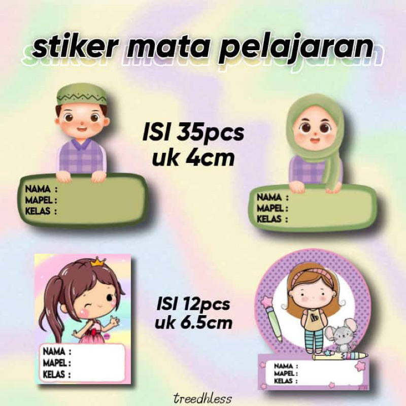 MATA (CONTENTS 24/50/70) CHILDRENS NAME SUBJECT LABEL STICKERS OWN NAME STICKERS LESSON BOOK STICKER