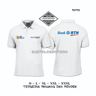 เสื้อโปโล ธนาคาร BTN 2 แบบ