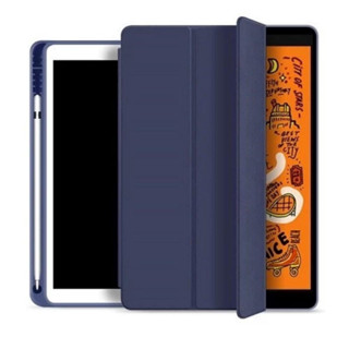 เคสแท็บเล็ต แบบฝาพับ สําหรับ ipad 2-3 4 9.7 นิ้ว ipad 2 3 4